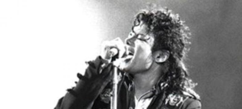 Michael Jackson 1988