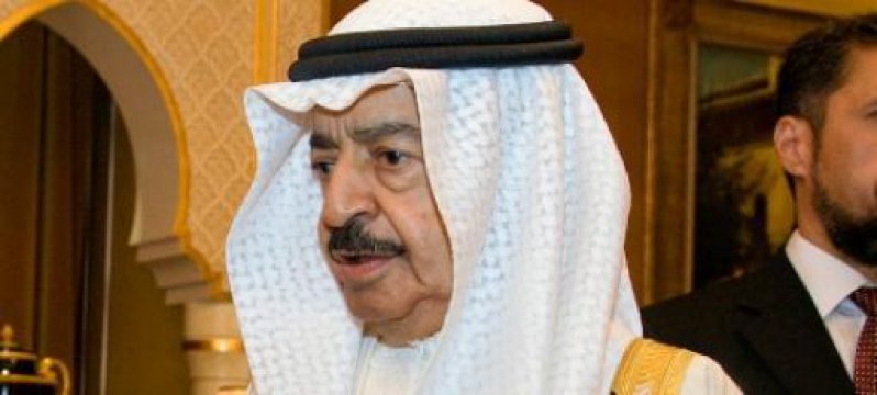 Bahrain: Tote bei Protesten gegen Ministerpräsident Al Chalifa