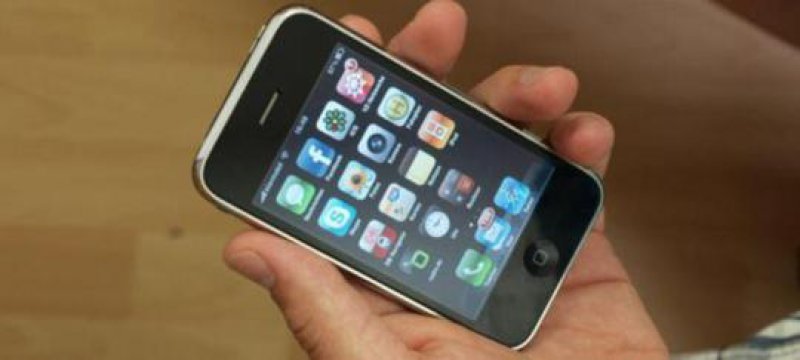 AT&amp;T lagert bereits Hüllen für iPhone 5