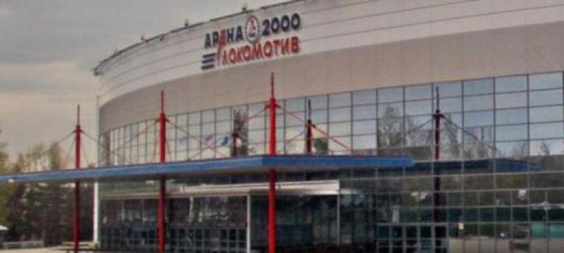 Russland: Eishockey-Team stirbt bei Flugzeugabsturz in Jaroslawl