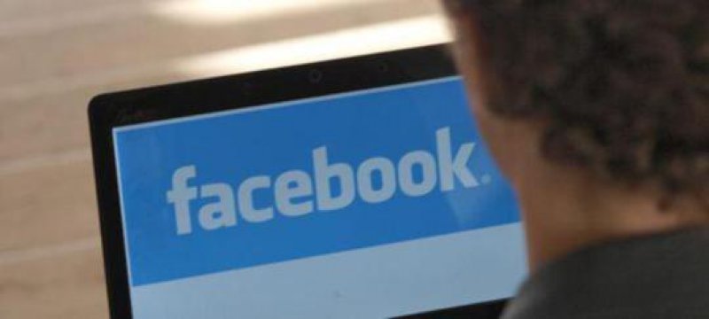 Anonymous distanziert sich von Facebook-Zerstörung