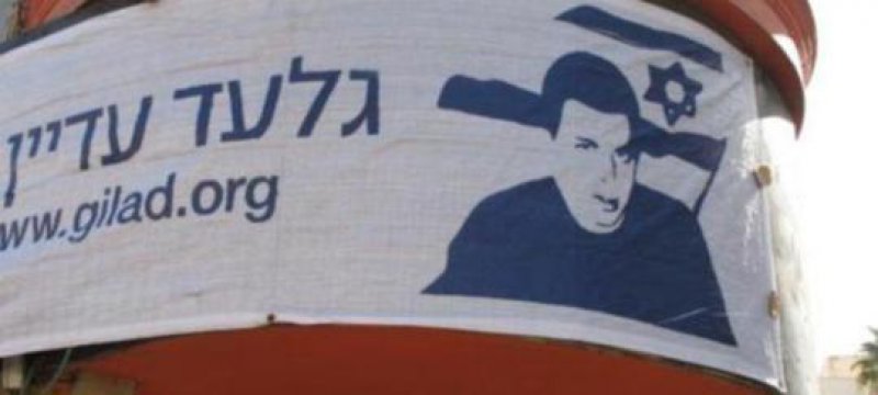 Soldat Gilad Schalit an Ägypten übergeben