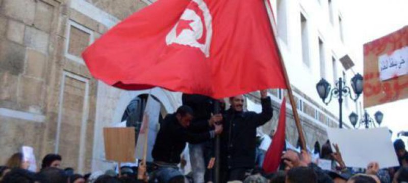 Tunesien im Ausnahmezustand