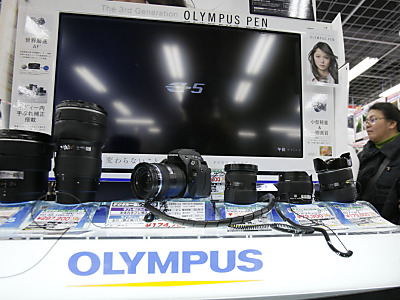 Olympus macht Wirtschaftsprüfer für Verluste verantwortlich