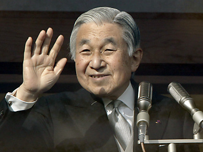 Kaiser Akihito wird am Herzen operiert