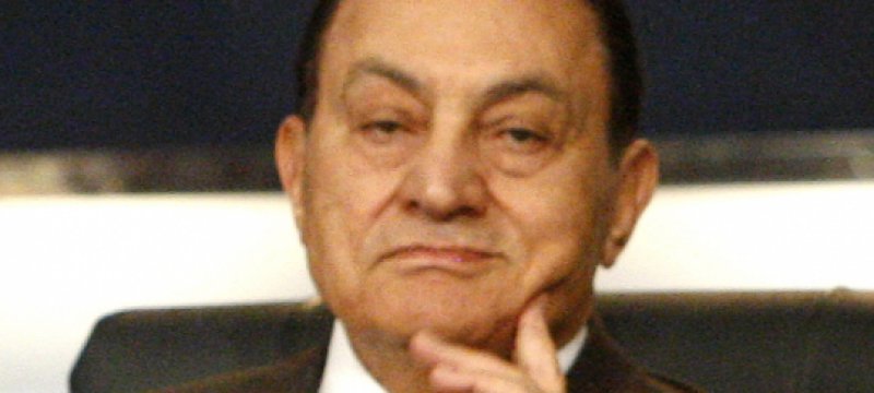 Muhammad Husni Mubarak