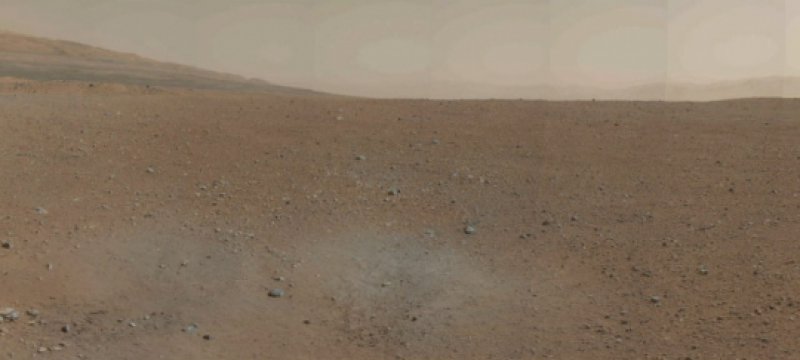 "Curiosity"-Bild vom Mars