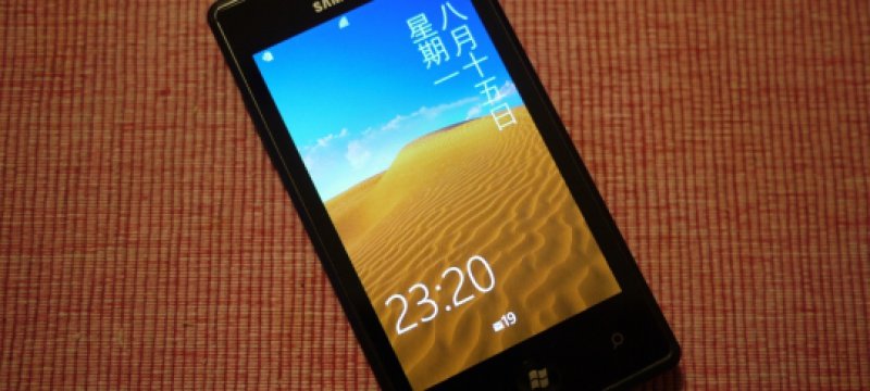 Samsung-Smartphone mit Betriebssystem Windows Phone 7