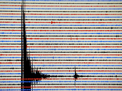 Erdbeben der Stärke 4,8 erschüttert Frosinone