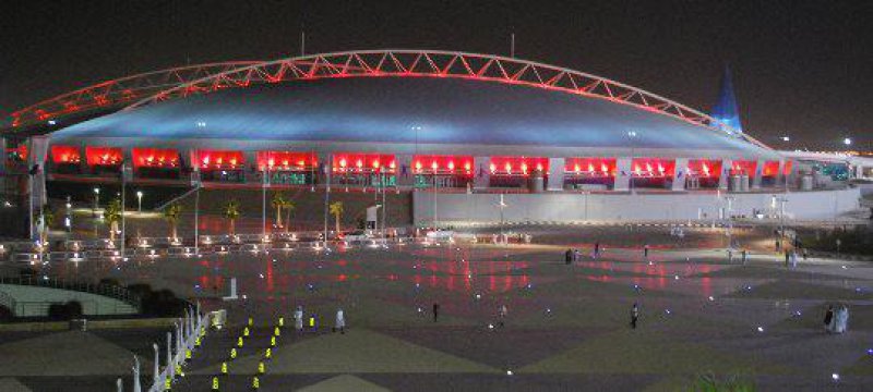 Katar Khalifa Stadion