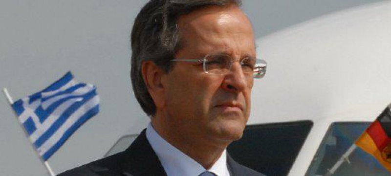 Antonis Samaras 2012