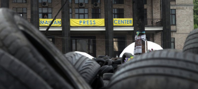 Maidan Press Center