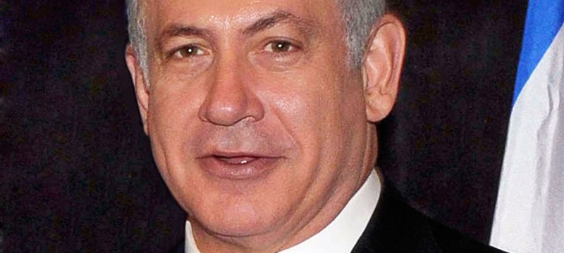 Israelischer Premierminister Benjamin Netanjahu