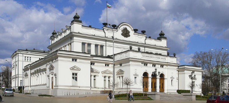 Bulgarien Parlament