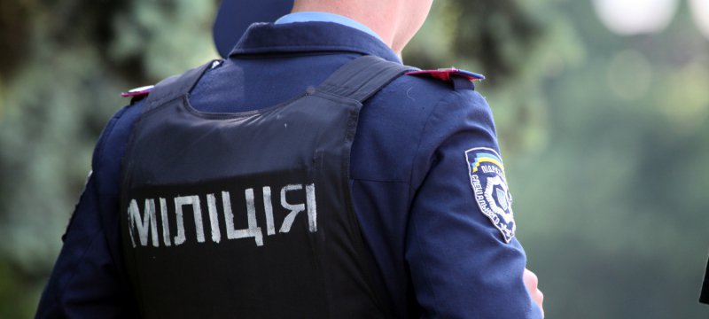 Ukrainischer Polizist in Kiew