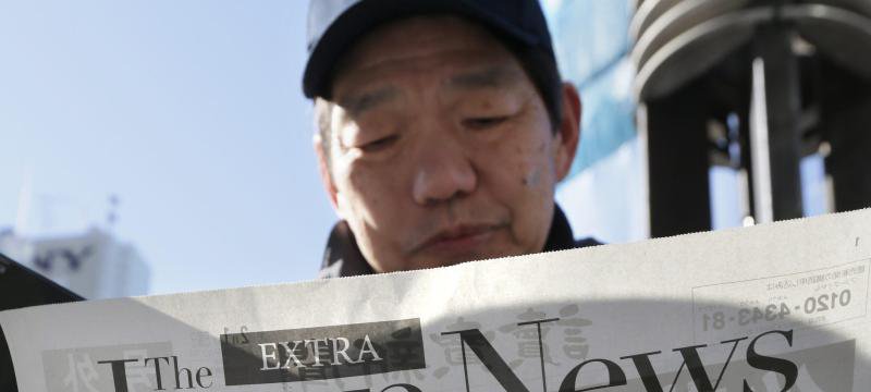 Zeitungsschlagzeile in Tokio