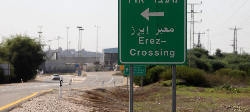 Grenzübergang Erez zum Gazastreifen