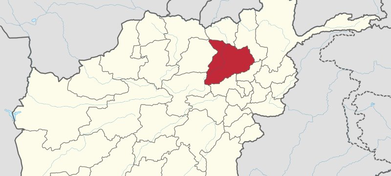 Baghlan Afghanistan