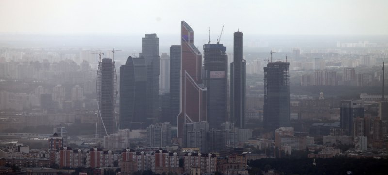 Finanzviertel von Moskau
