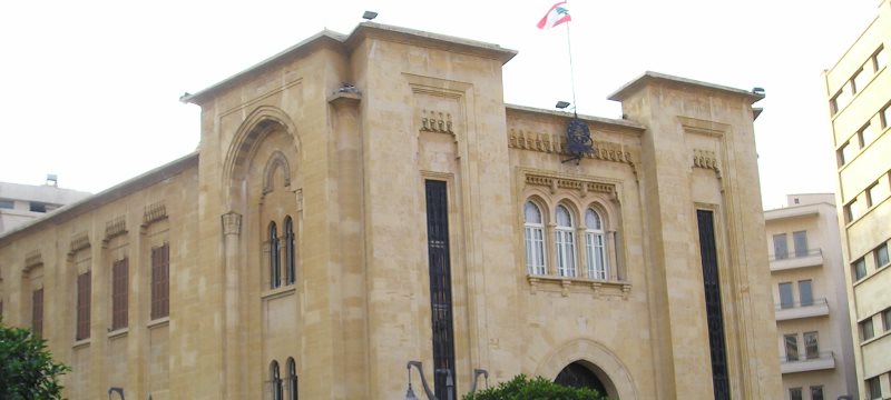 Libanon Beirut Parlament