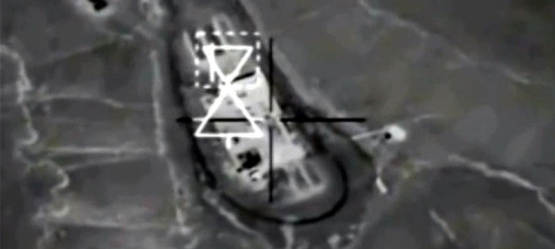 US-Luftangriff auf IS-Stellung in Syrien