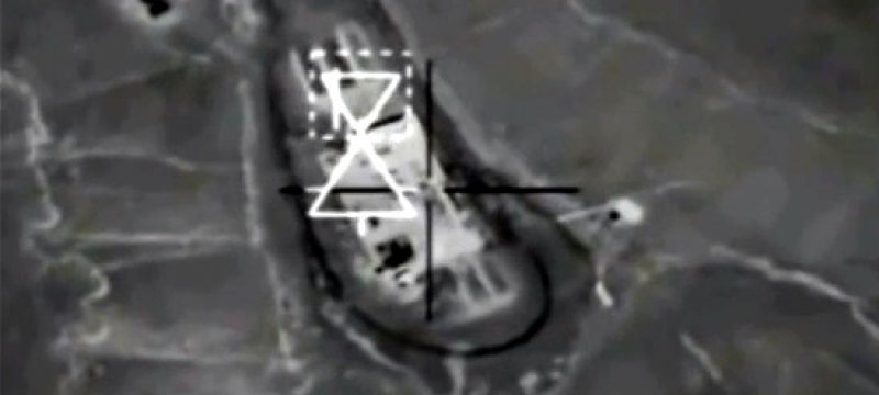 Luftangriff auf IS-Stellung in Syrien