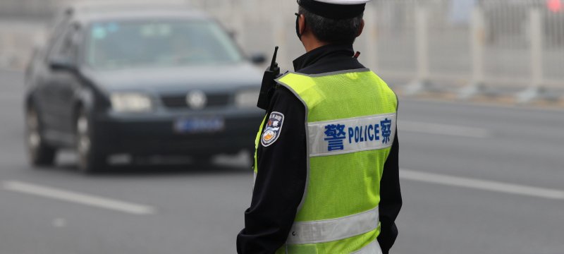 Polizist in China