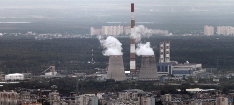 Heizkraftwerk bei Moskau