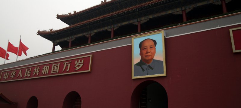 Tor des Himmlischen Friedens mit Bild von Mao Zedong
