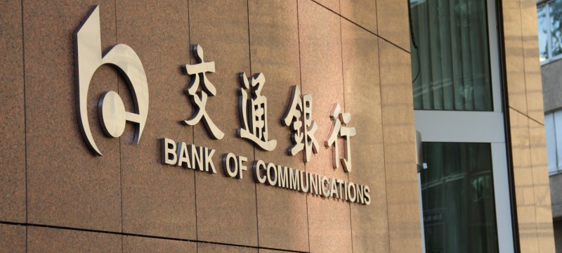 Bank of Communications