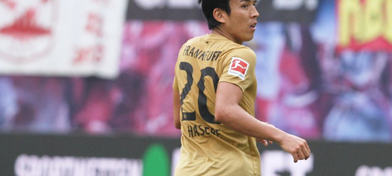 Makoto Hasebe Eintracht Frankfurt